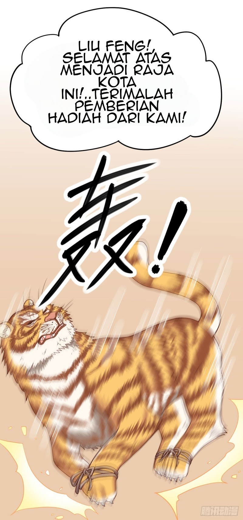 To Be The Castellan King Chapter 08 Gambar 30