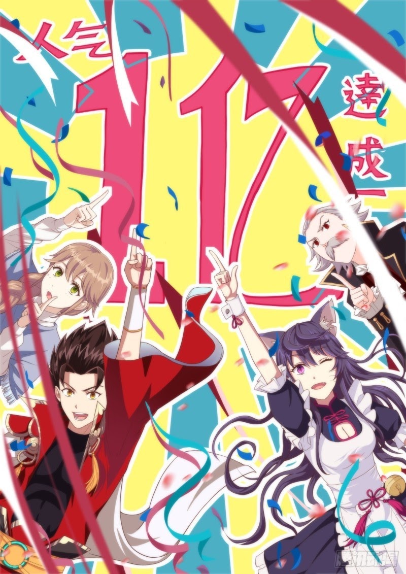 To Be The Castellan King Chapter 14 Gambar 3