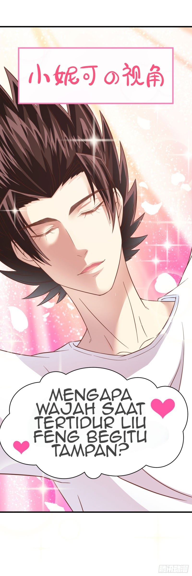 To Be The Castellan King Chapter 14 Gambar 34