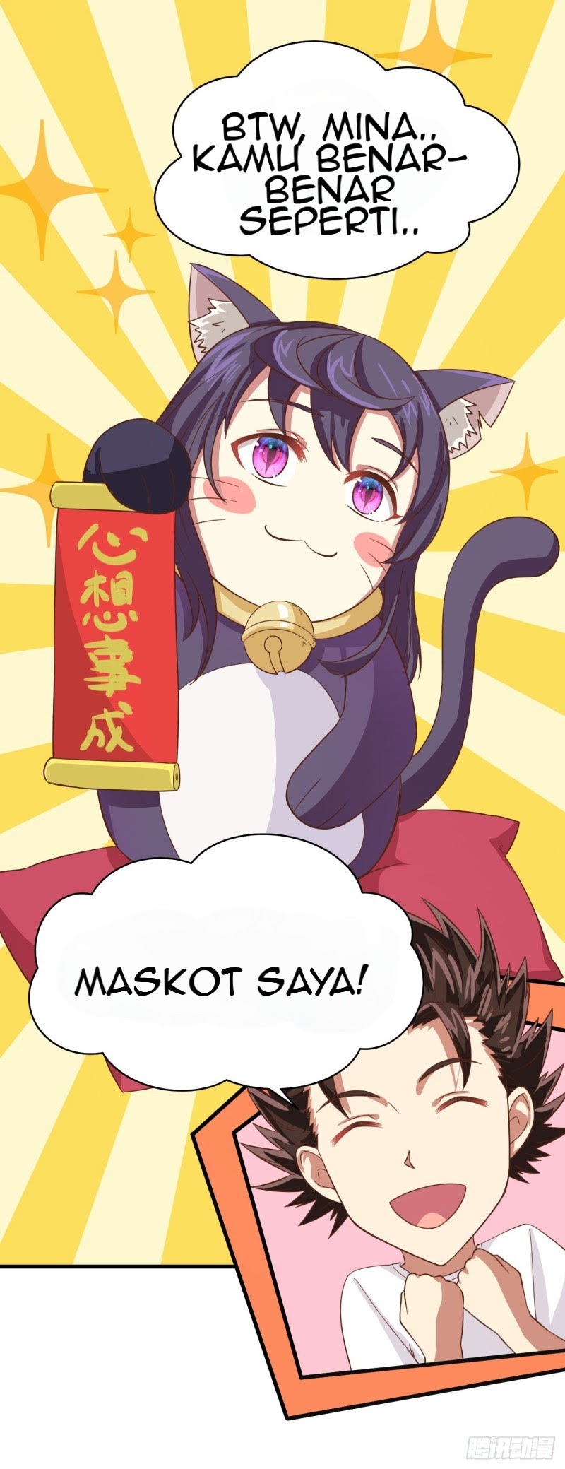 To Be The Castellan King Chapter 14 Gambar 46