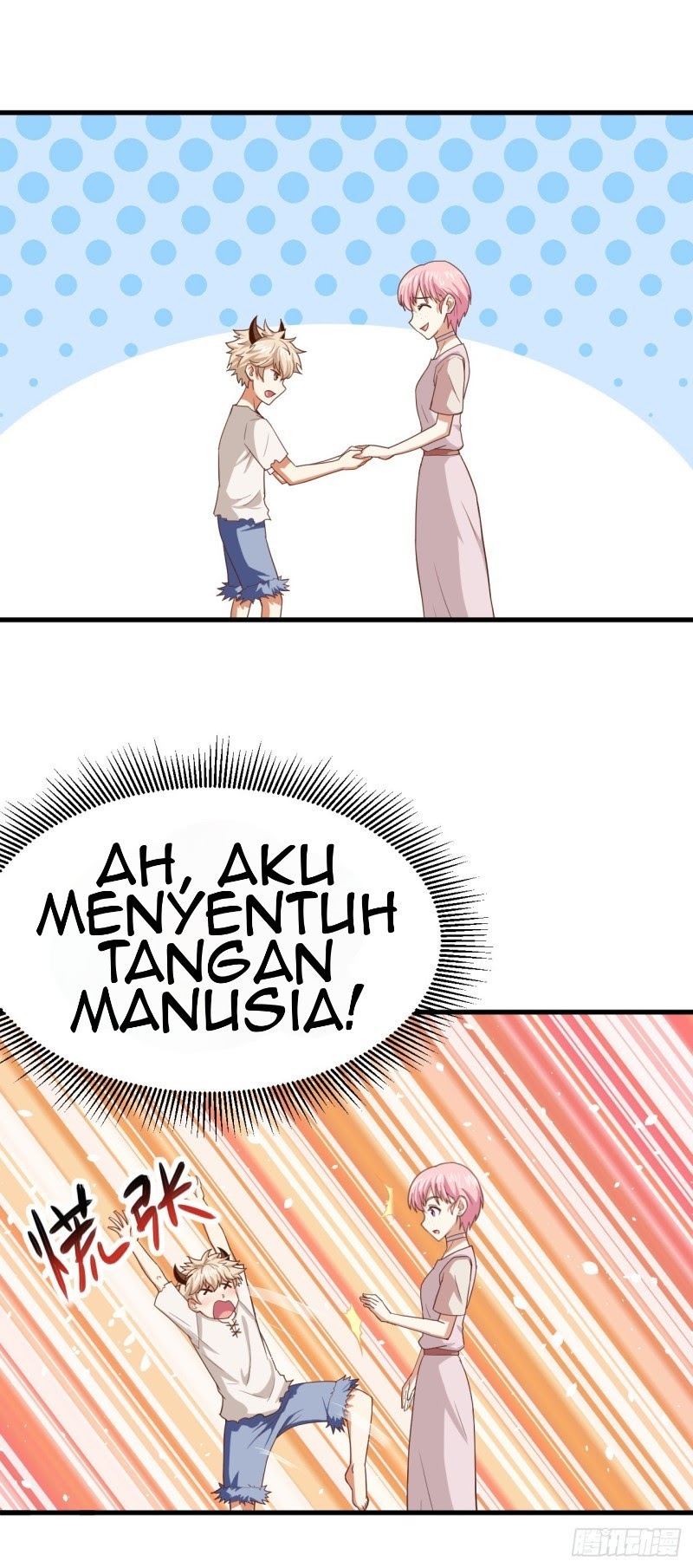 To Be The Castellan King Chapter 17 Gambar 5