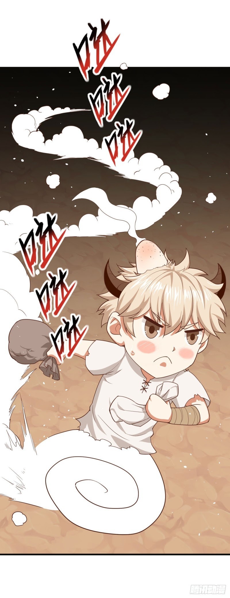 To Be The Castellan King Chapter 17 Gambar 8