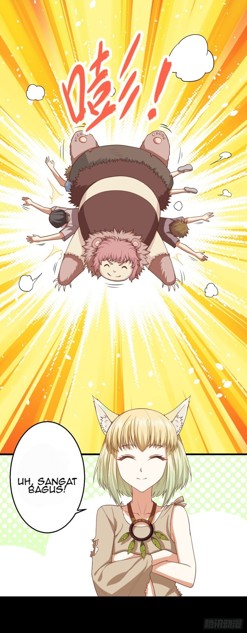 To Be The Castellan King Chapter 17 Gambar 27