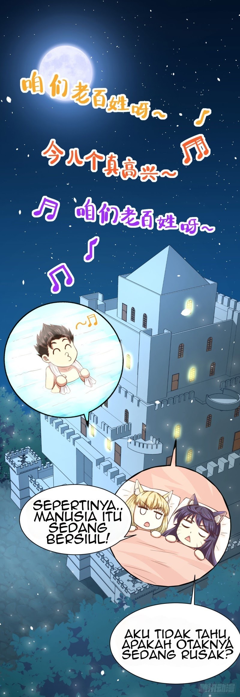To Be The Castellan King Chapter 20 Gambar 31