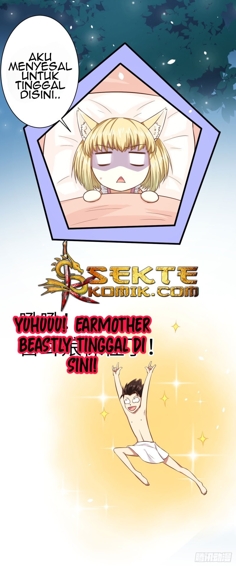 To Be The Castellan King Chapter 20 Gambar 32