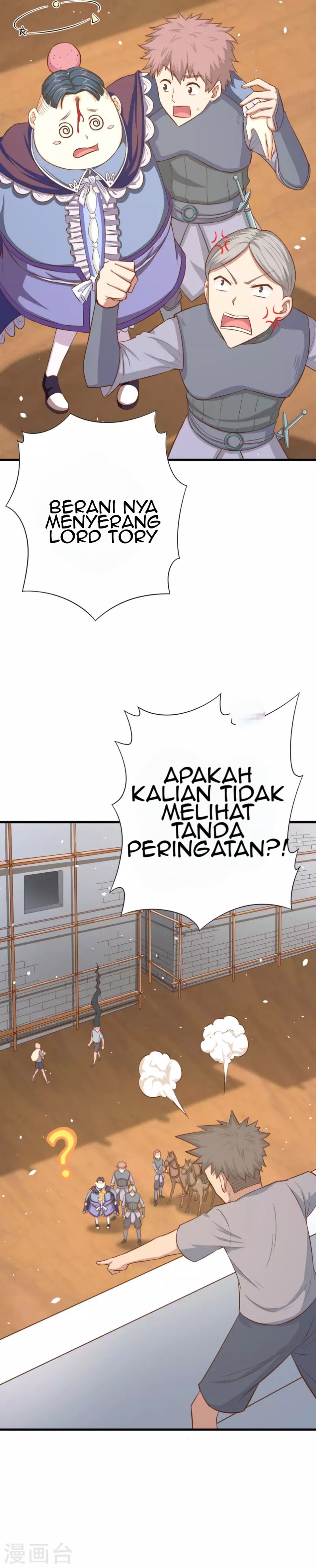 To Be The Castellan King Chapter 39 Gambar 10