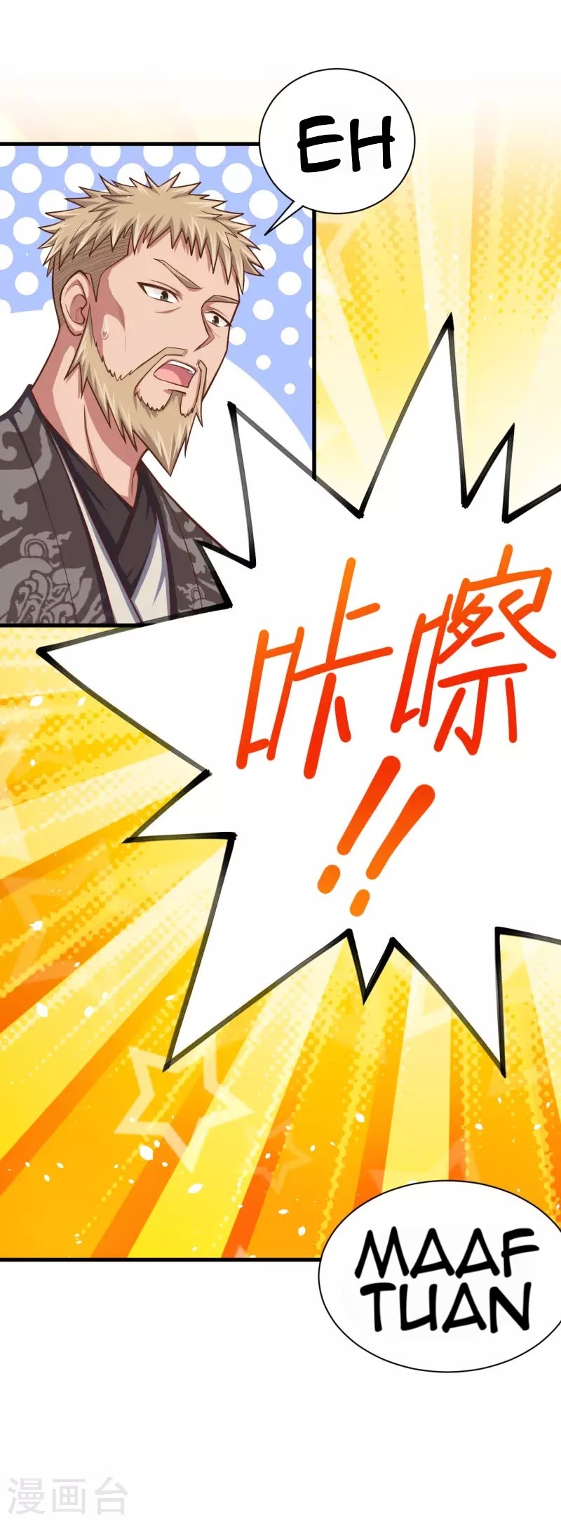 To Be The Castellan King Chapter 39 Gambar 19