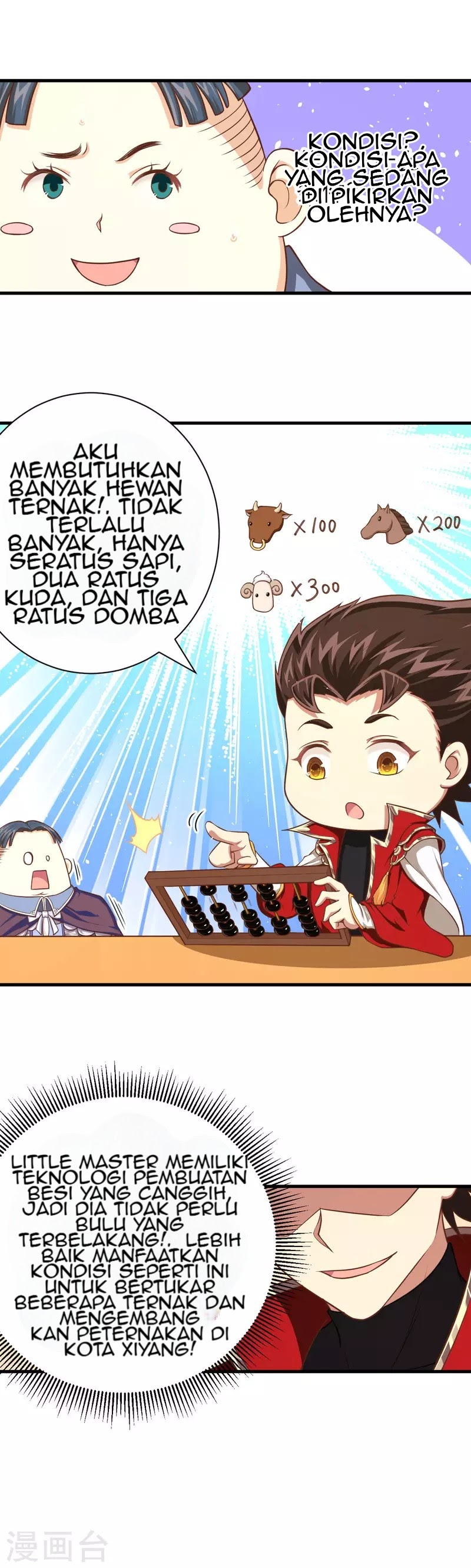 To Be The Castellan King Chapter 40 Gambar 12