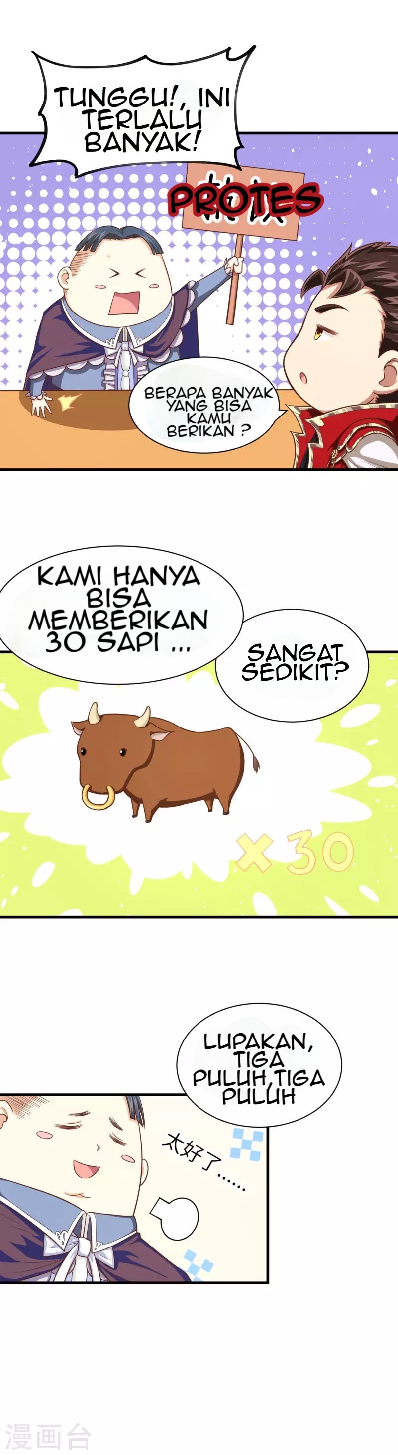 To Be The Castellan King Chapter 40 Gambar 13