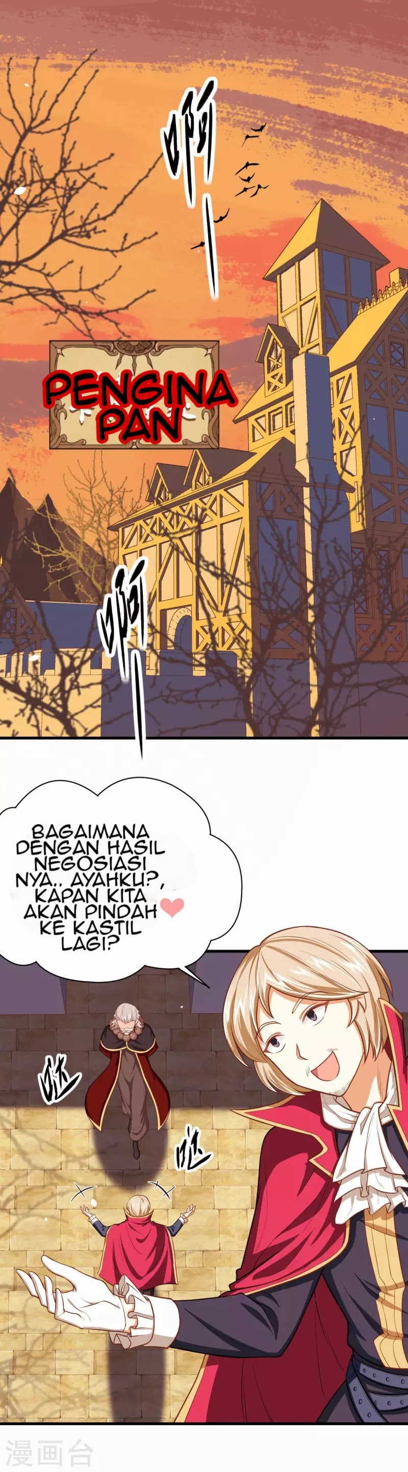 To Be The Castellan King Chapter 45 Gambar 3