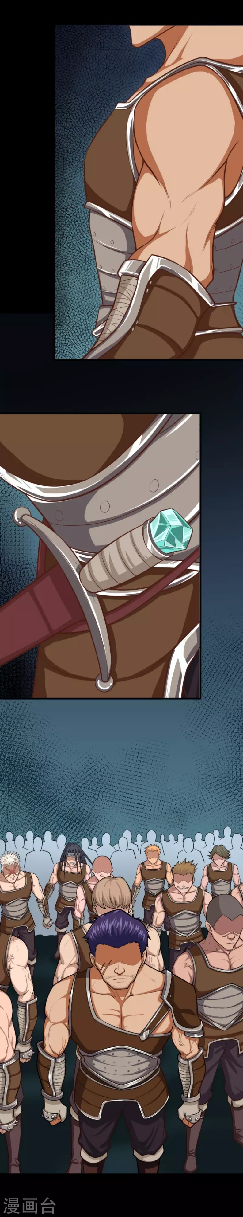 To Be The Castellan King Chapter 45 Gambar 13