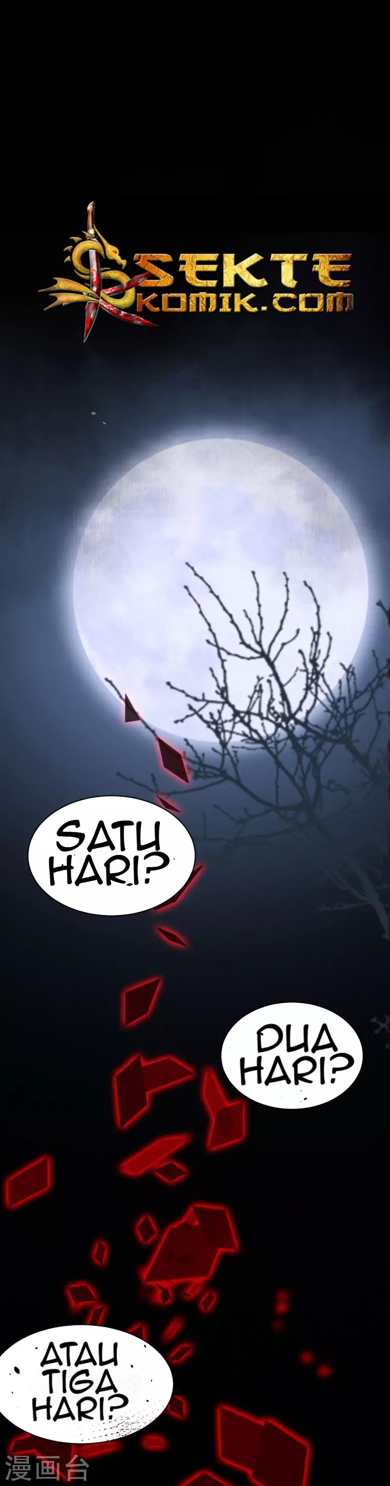 To Be The Castellan King Chapter 45 Gambar 16