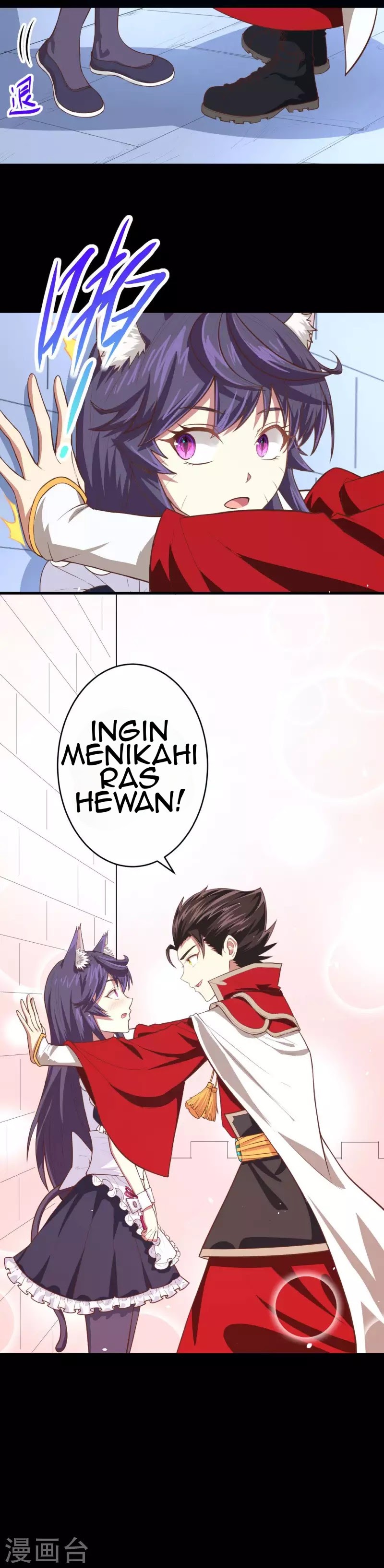To Be The Castellan King Chapter 47 Gambar 17
