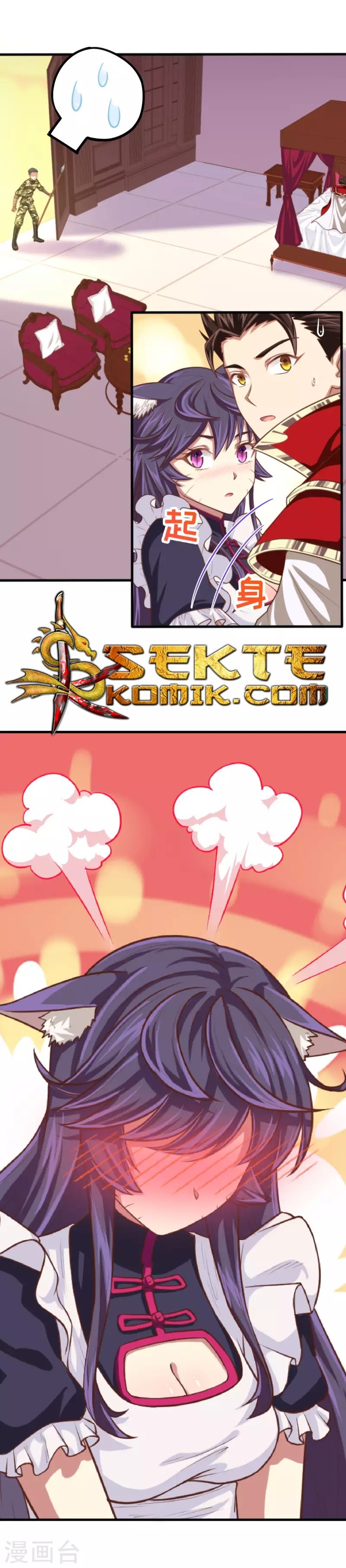 To Be The Castellan King Chapter 48 Gambar 6
