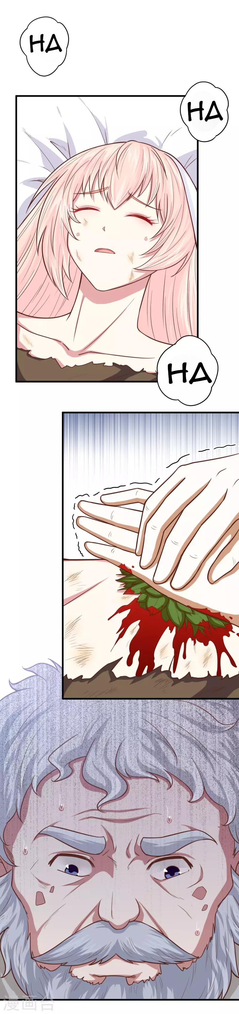 To Be The Castellan King Chapter 58 Gambar 15