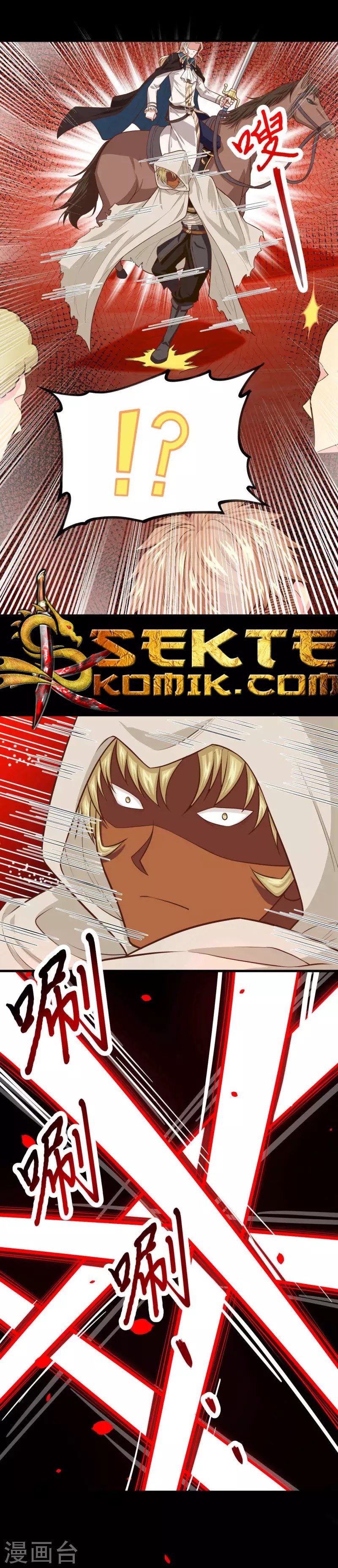 To Be The Castellan King Chapter 62 Gambar 22