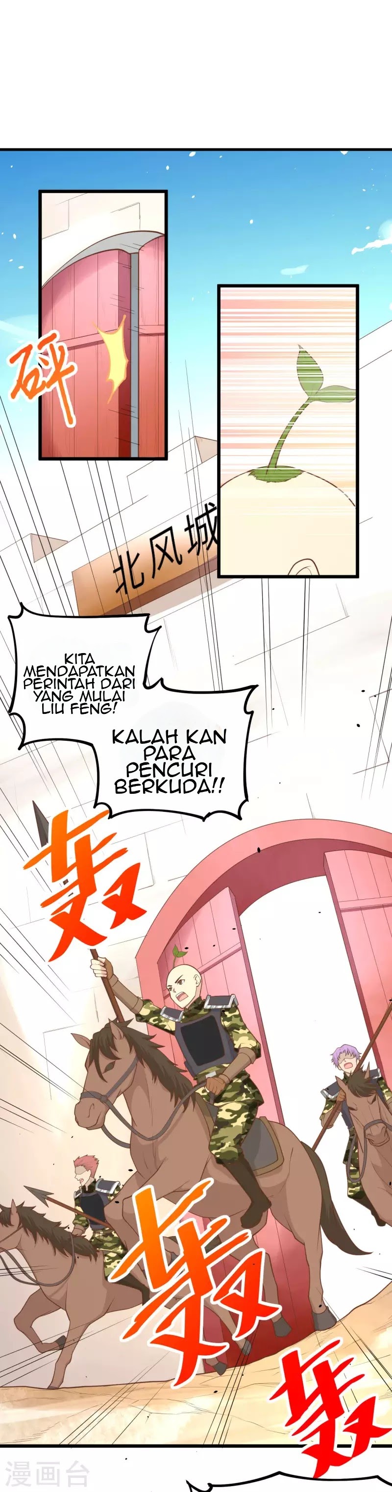 To Be The Castellan King Chapter 65 Gambar 6