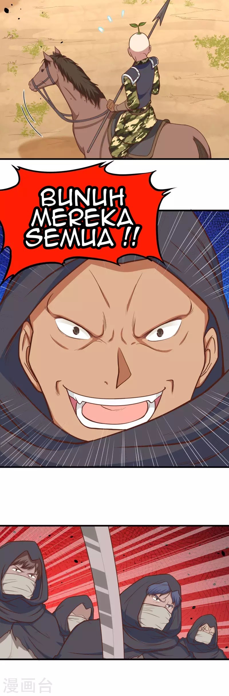 To Be The Castellan King Chapter 65 Gambar 11