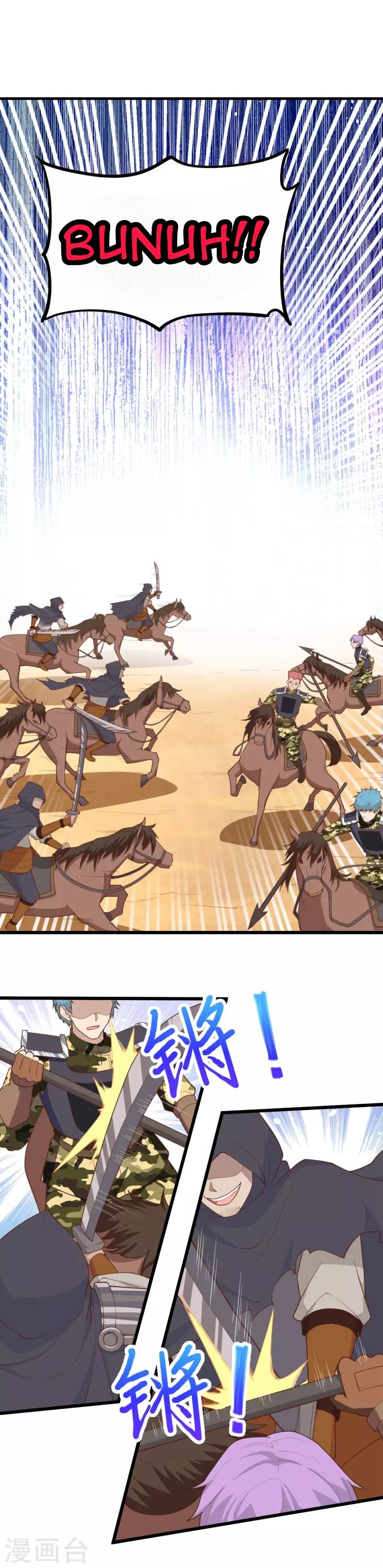 To Be The Castellan King Chapter 65 Gambar 12