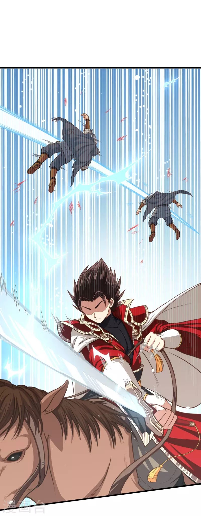 To Be The Castellan King Chapter 66 Gambar 16