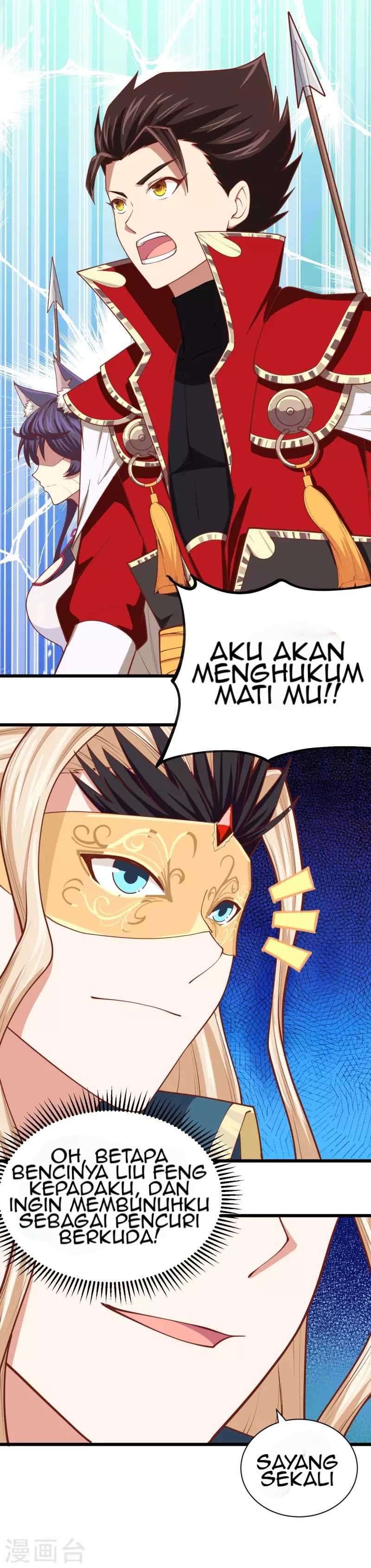 To Be The Castellan King Chapter 66 Gambar 22