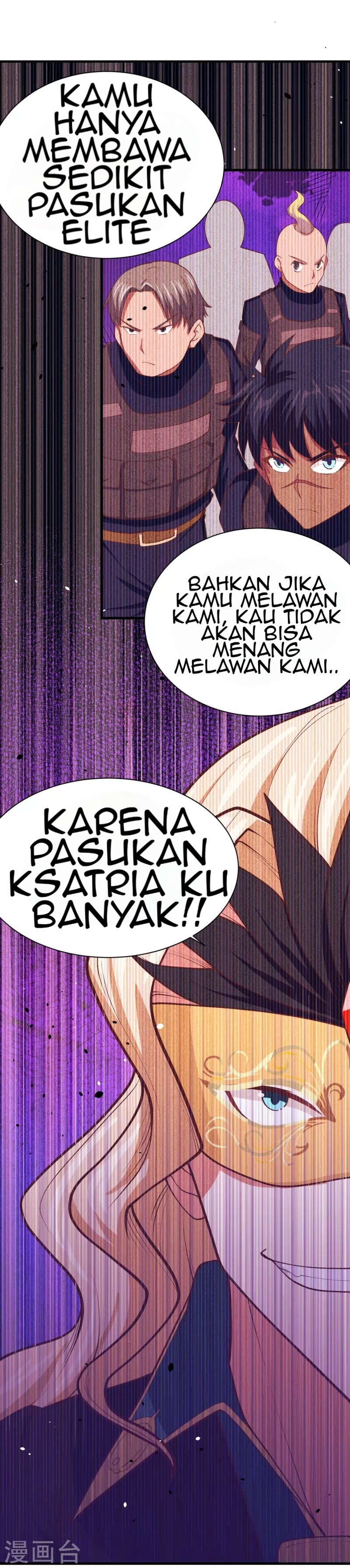 To Be The Castellan King Chapter 66 Gambar 23