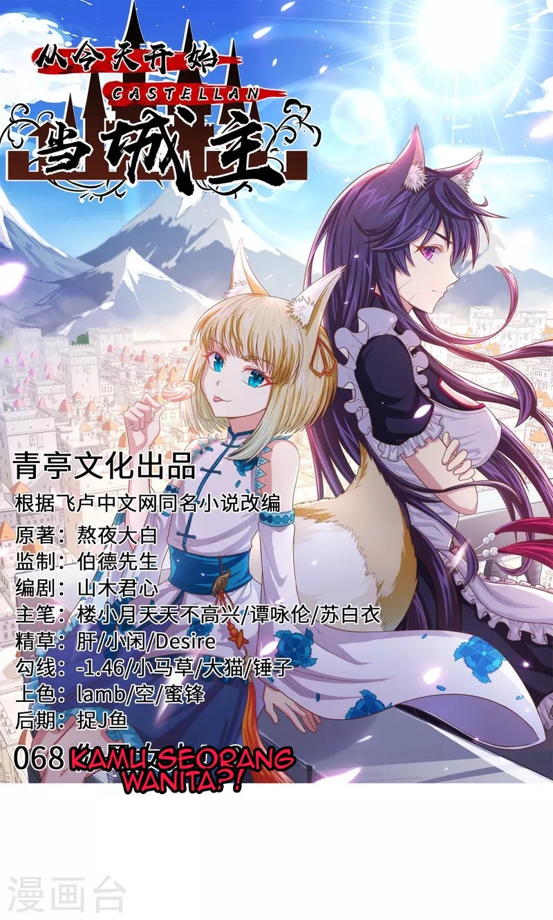 To Be The Castellan King Chapter 68 Gambar 2
