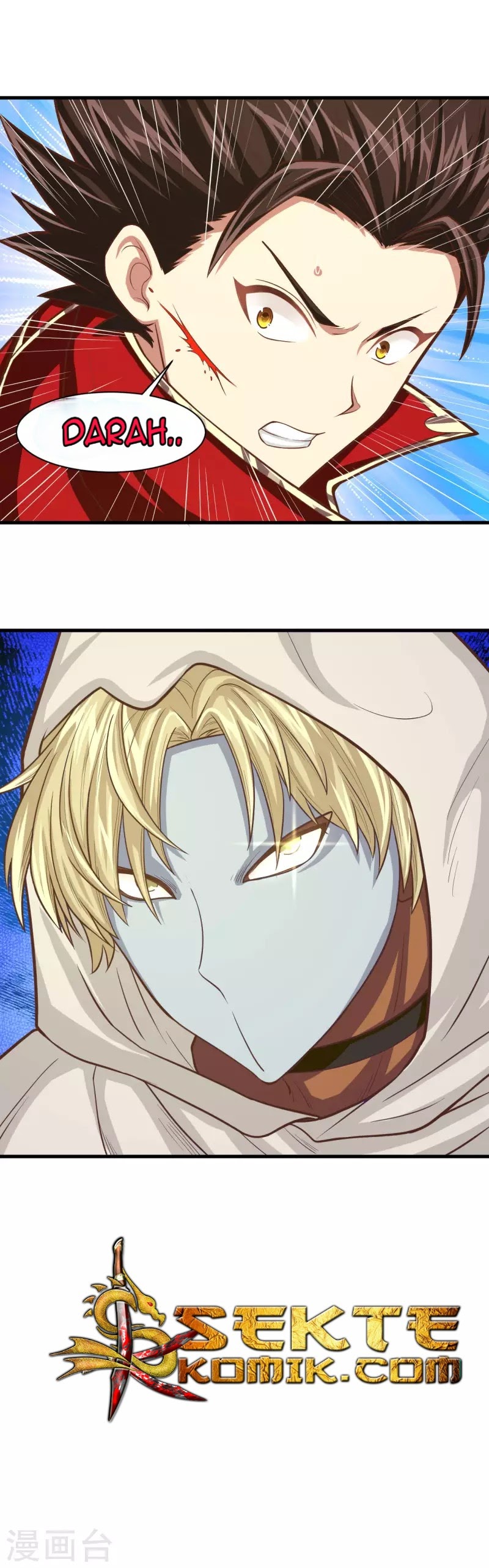 To Be The Castellan King Chapter 68 Gambar 13