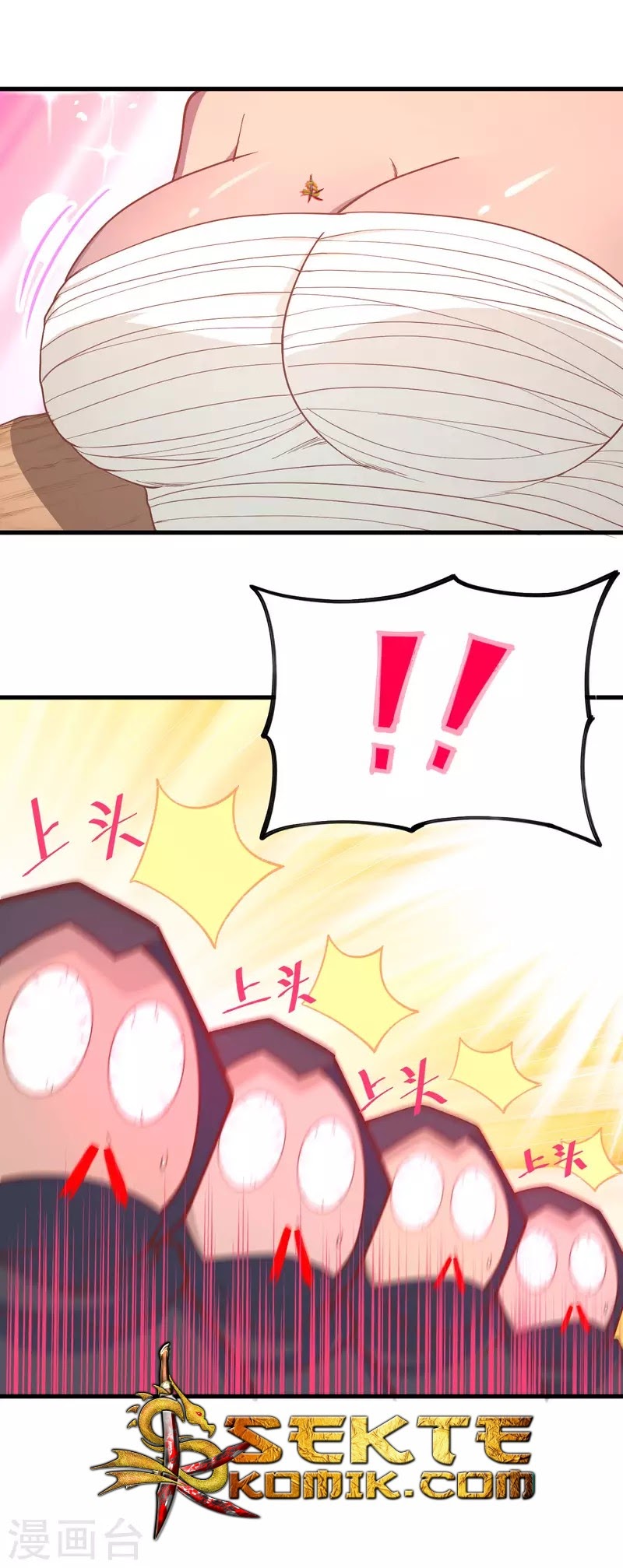 To Be The Castellan King Chapter 68 Gambar 16