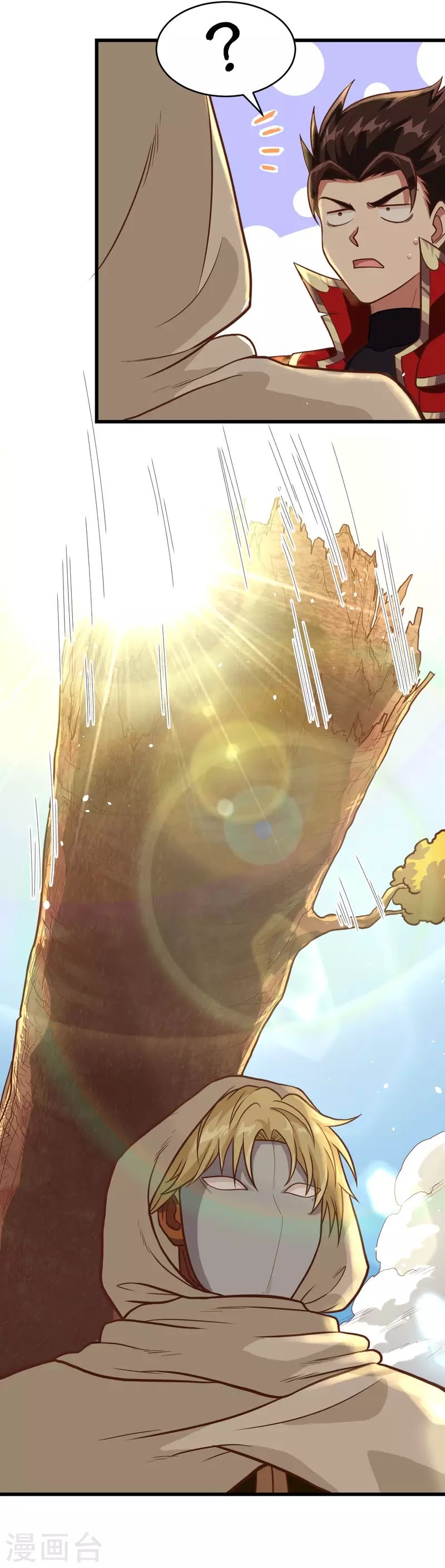 To Be The Castellan King Chapter 68 Gambar 23
