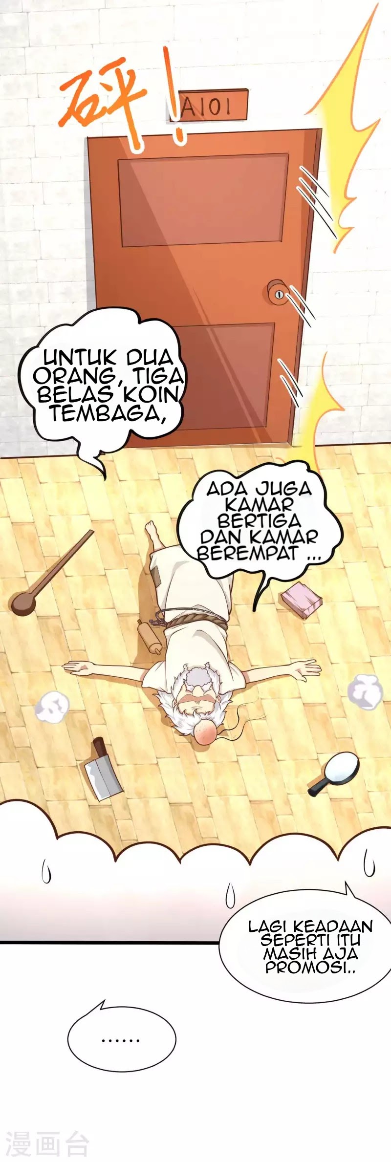 To Be The Castellan King Chapter 73 Gambar 8