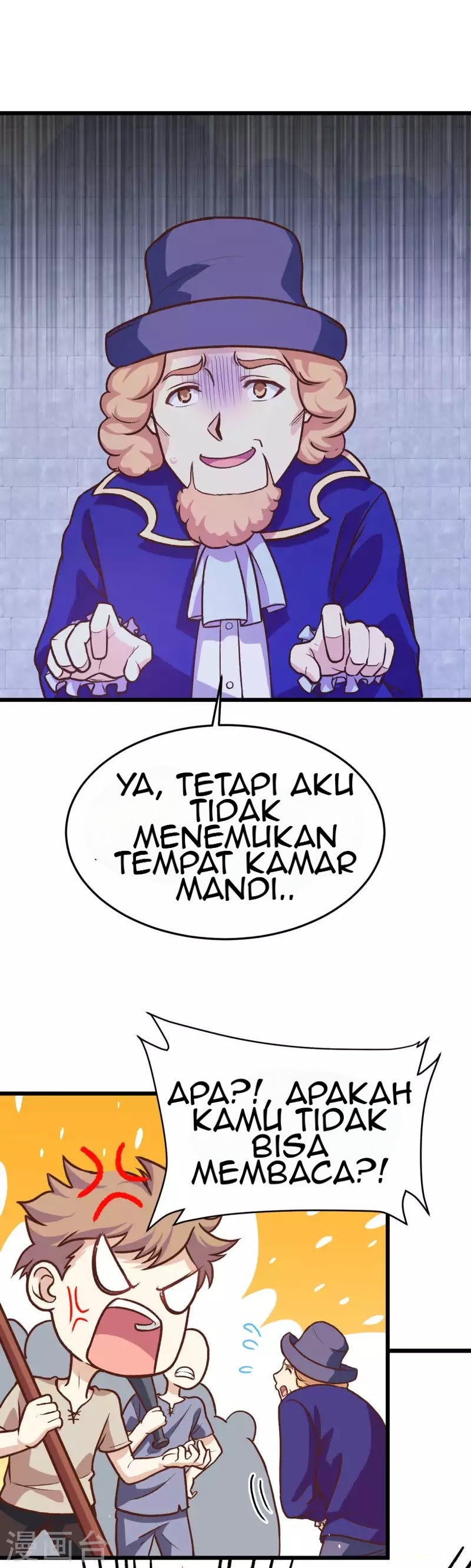 To Be The Castellan King Chapter 73 Gambar 18