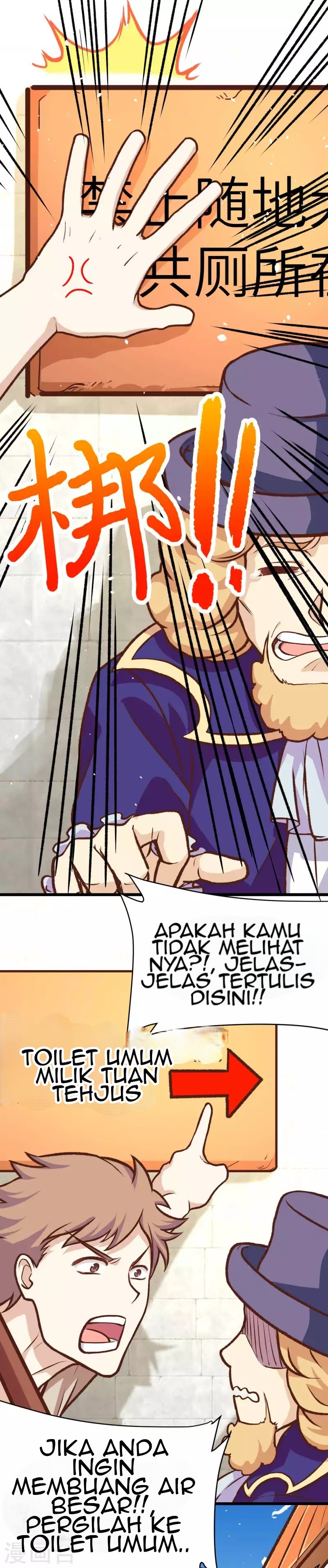 To Be The Castellan King Chapter 73 Gambar 19