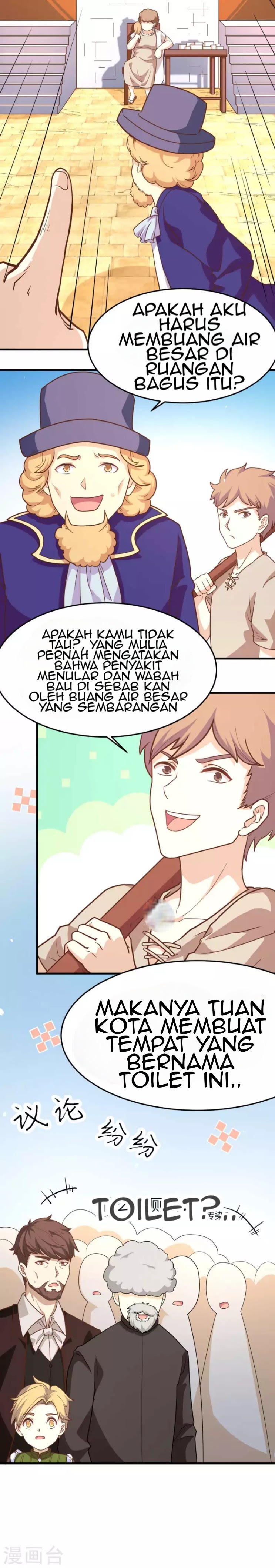 To Be The Castellan King Chapter 73 Gambar 22