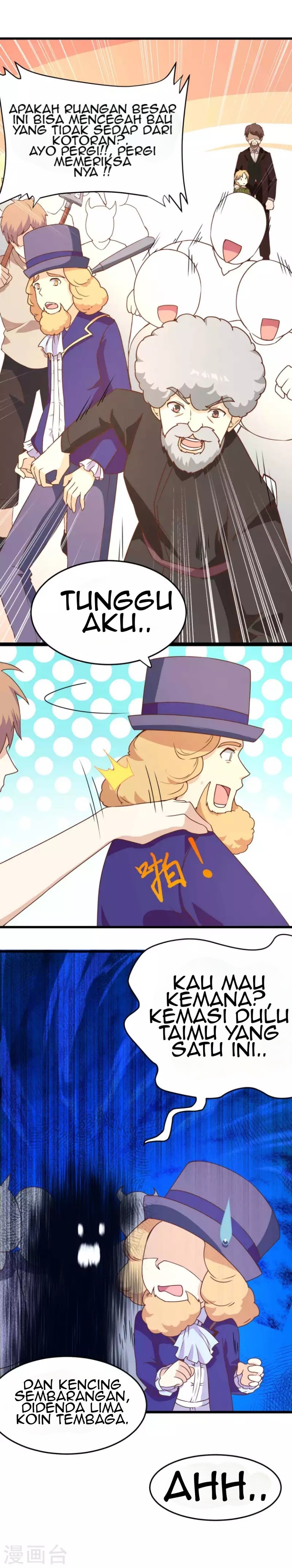 To Be The Castellan King Chapter 73 Gambar 23