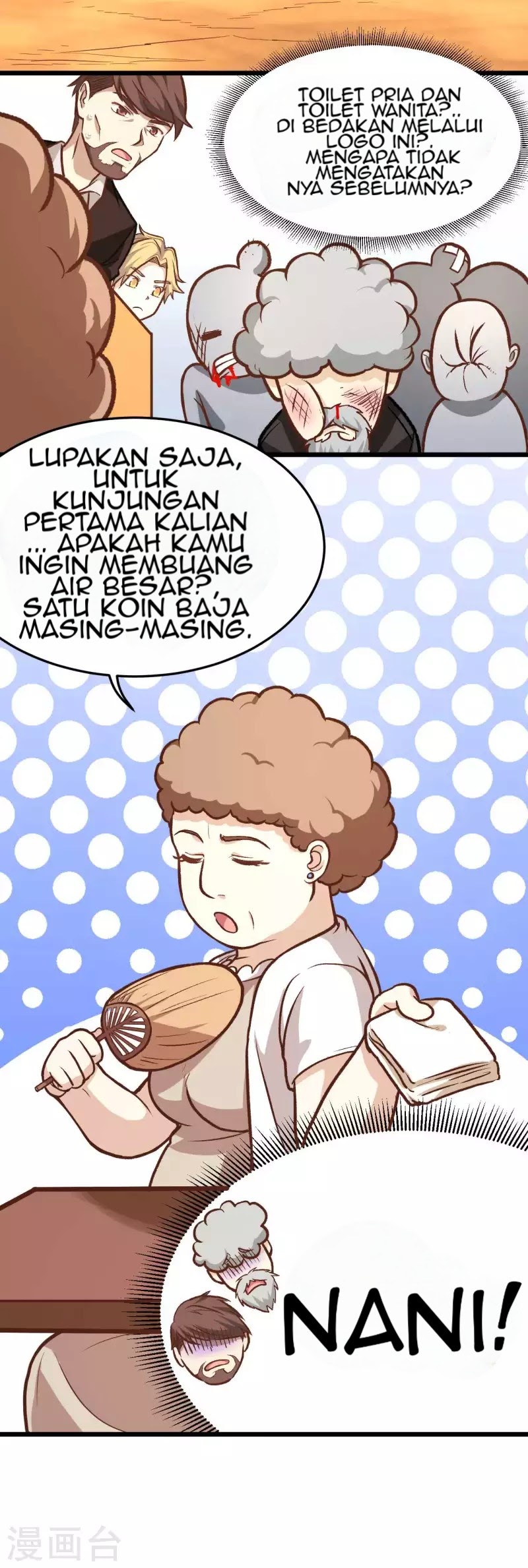 To Be The Castellan King Chapter 73 Gambar 28