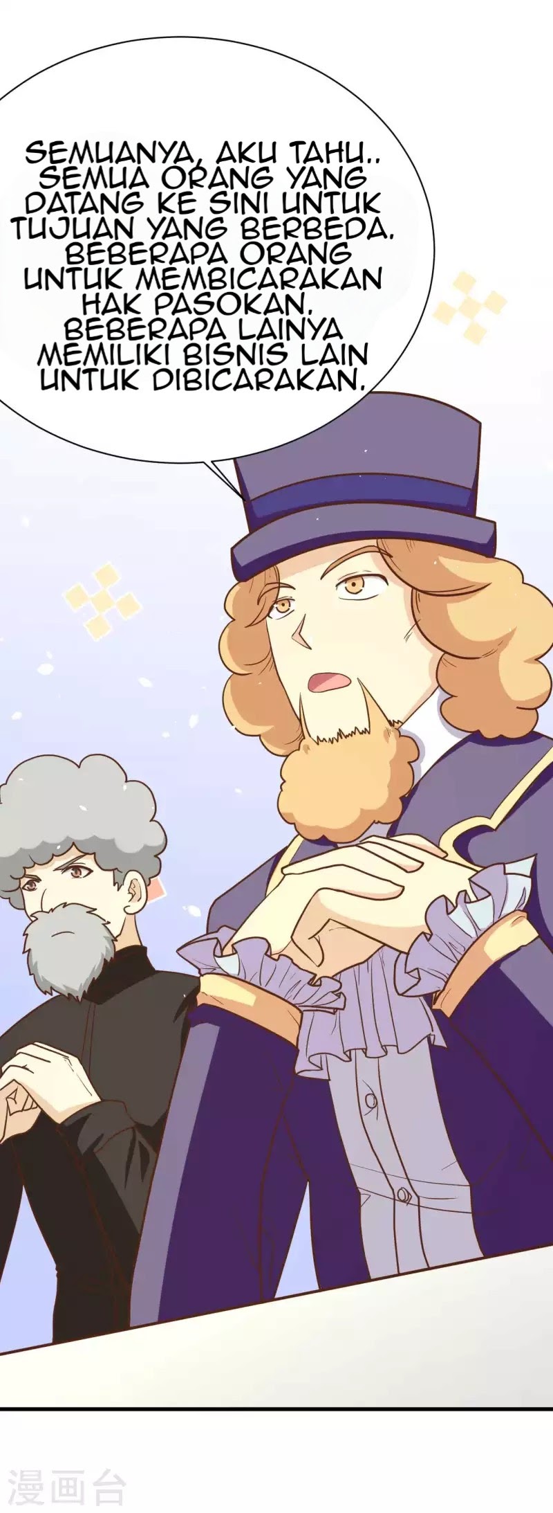 To Be The Castellan King Chapter 77 Gambar 14