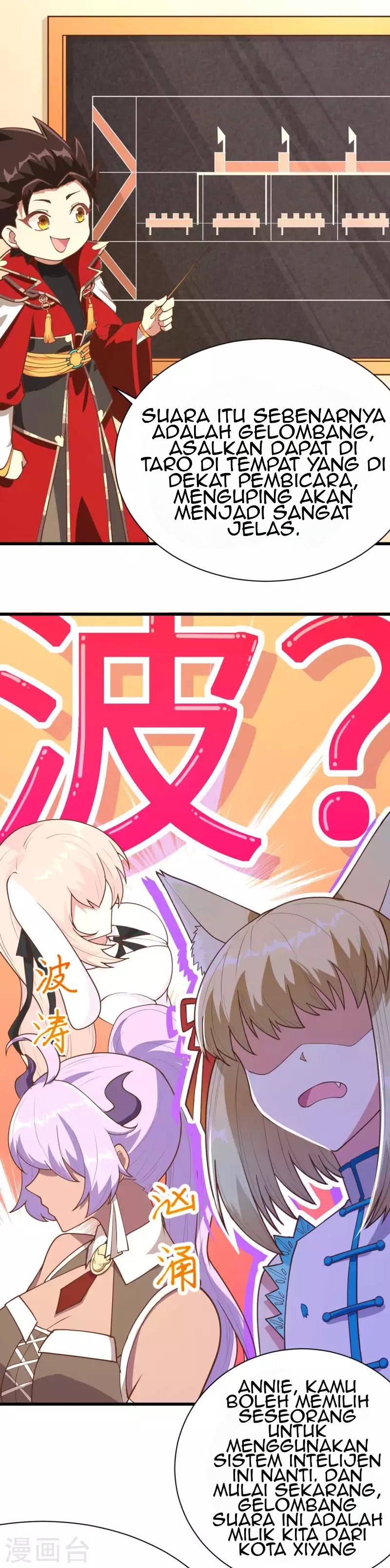 To Be The Castellan King Chapter 77 Gambar 22