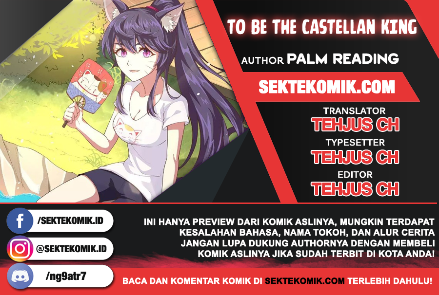 To Be The Castellan King Chapter 80 Gambar 1