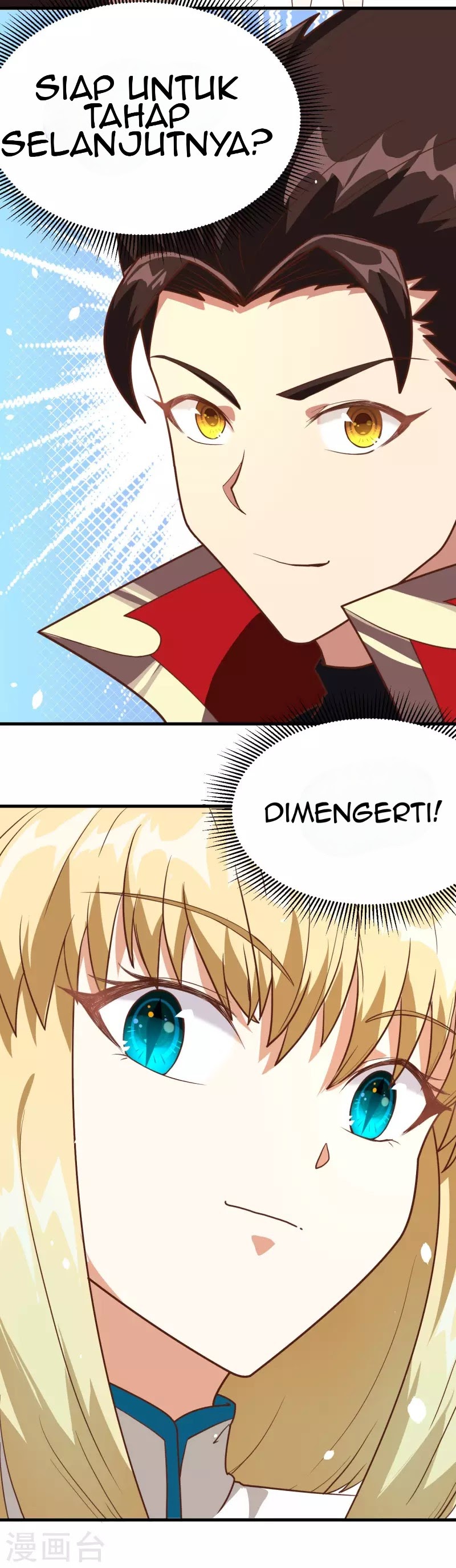 To Be The Castellan King Chapter 80 Gambar 12