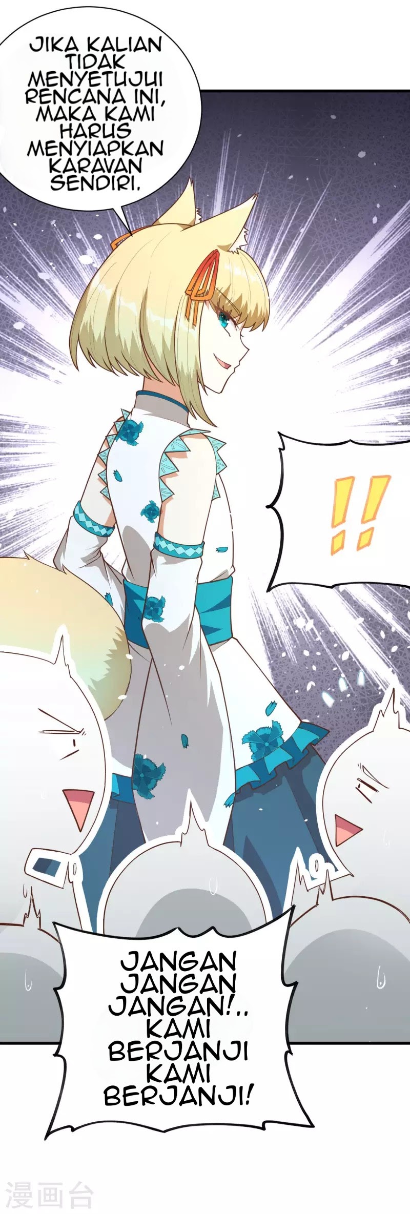 To Be The Castellan King Chapter 80 Gambar 25