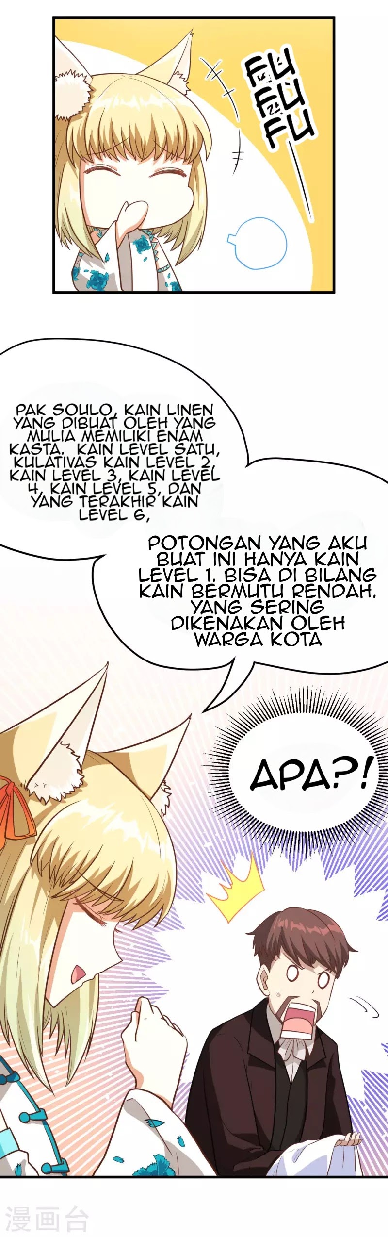 To Be The Castellan King Chapter 82 Gambar 15
