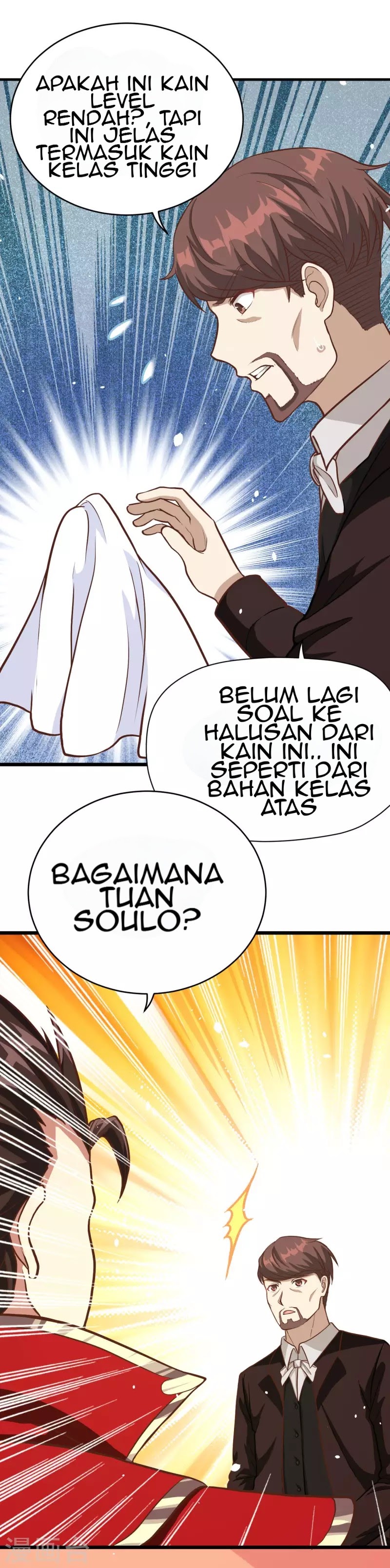 To Be The Castellan King Chapter 82 Gambar 16