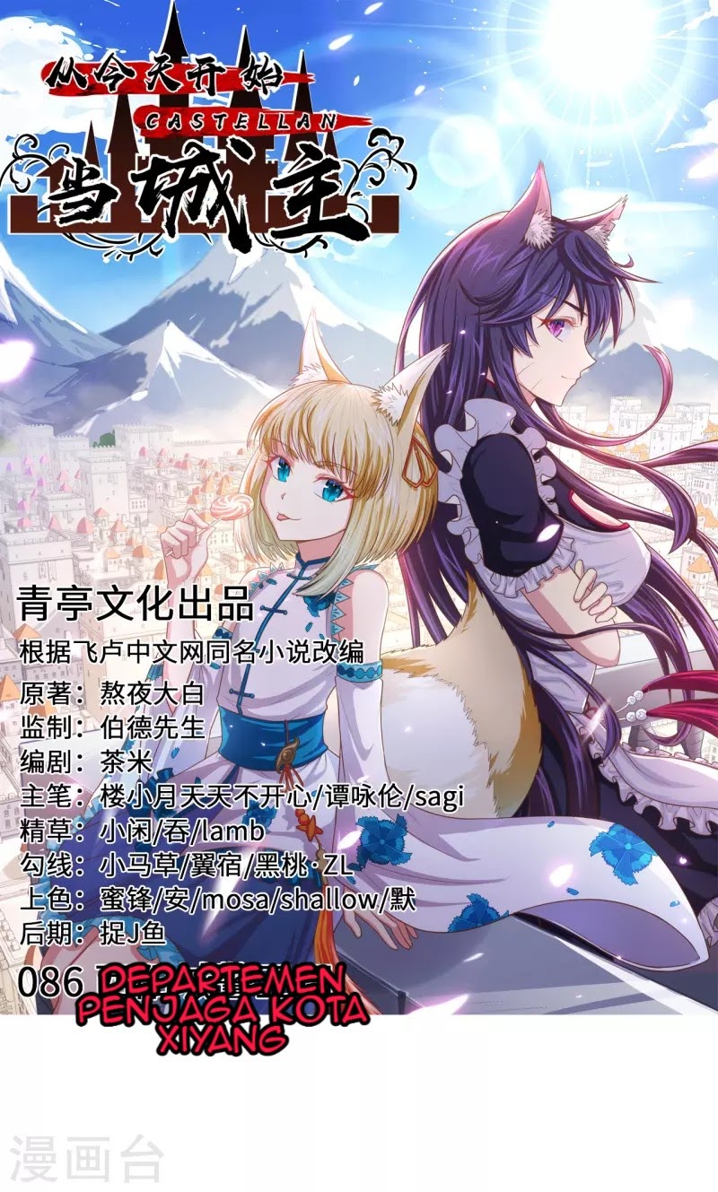 To Be The Castellan King Chapter 86 Gambar 2