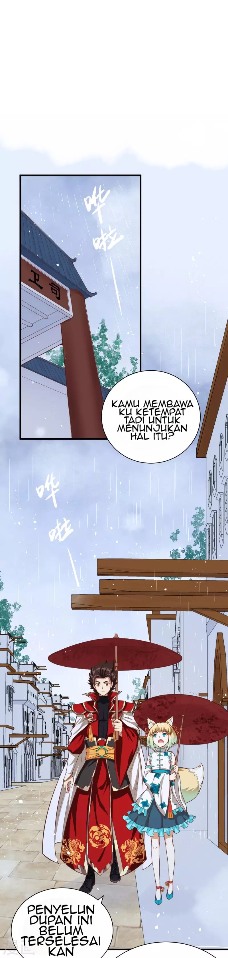 To Be The Castellan King Chapter 86 Gambar 32