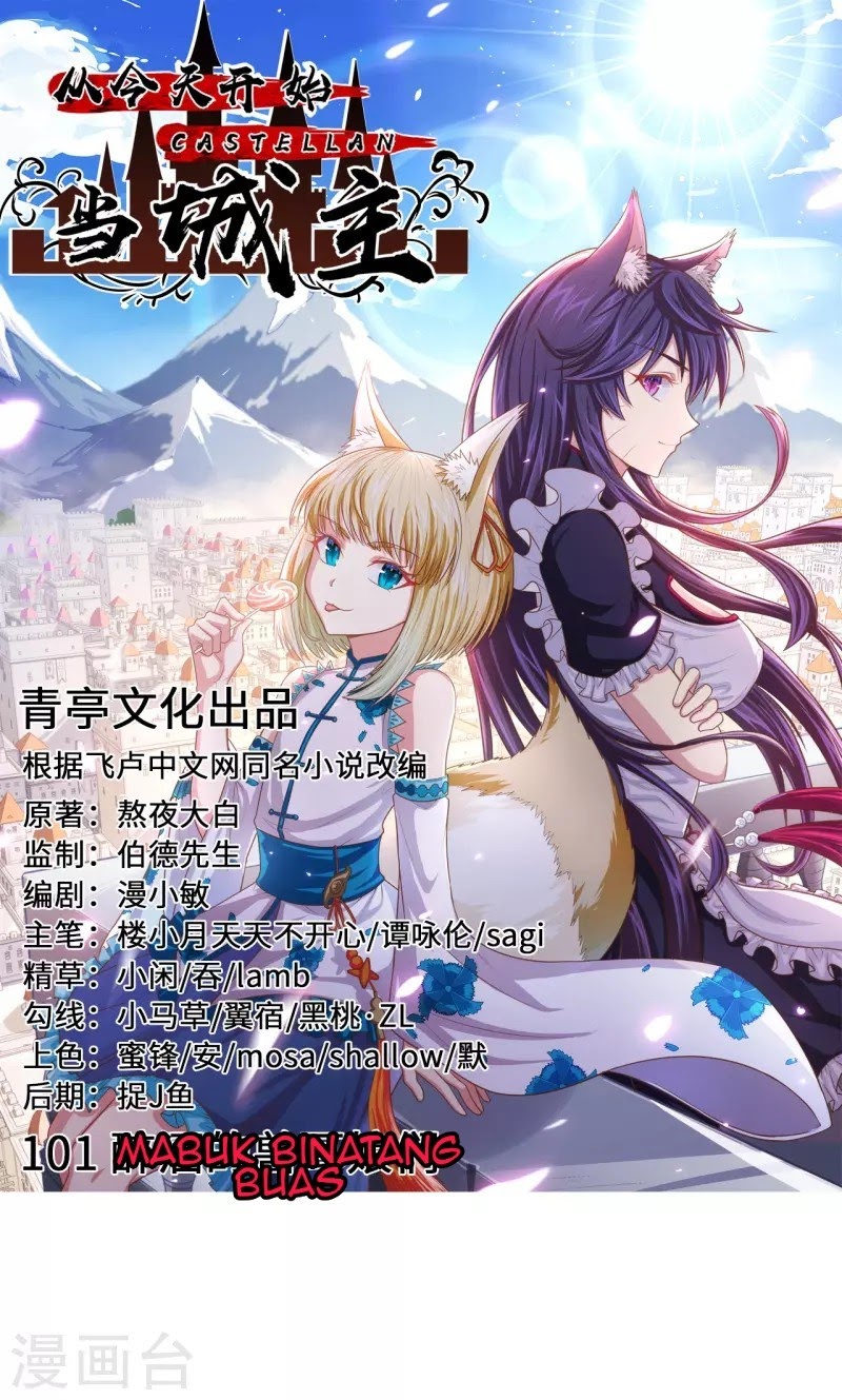 To Be The Castellan King Chapter 101 Gambar 2
