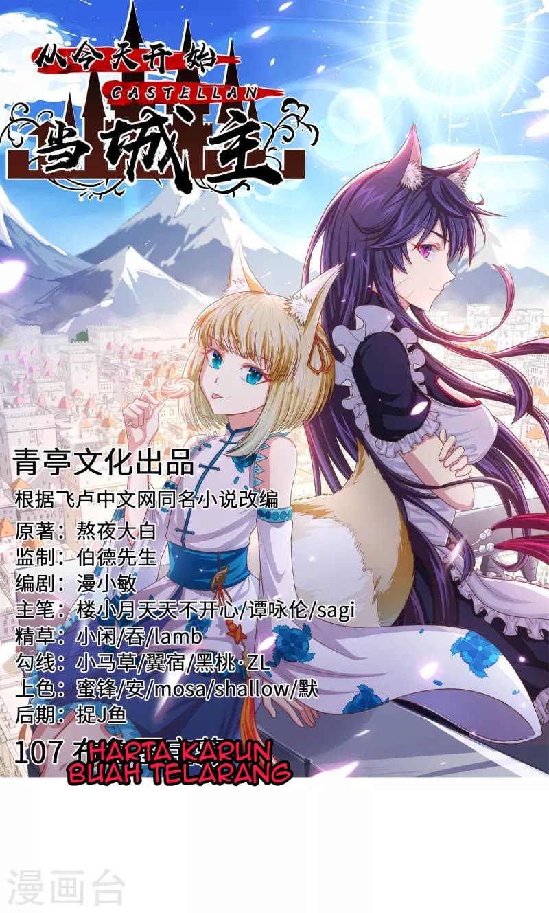 To Be The Castellan King Chapter 107 Gambar 2