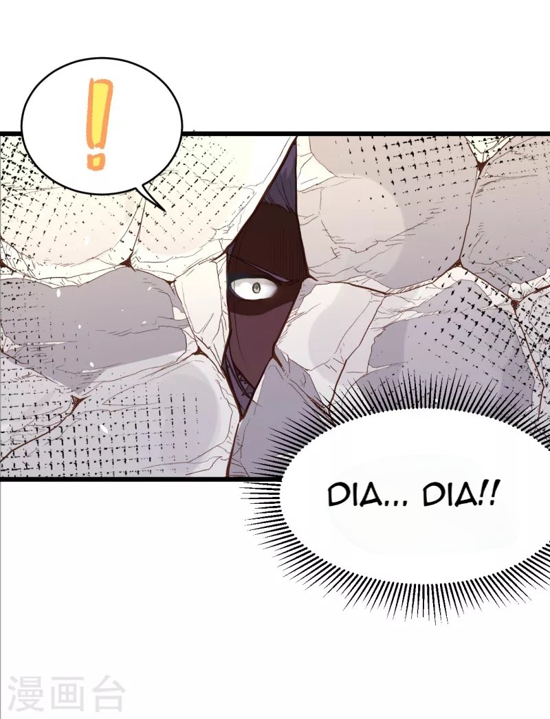 To Be The Castellan King Chapter 107 Gambar 27
