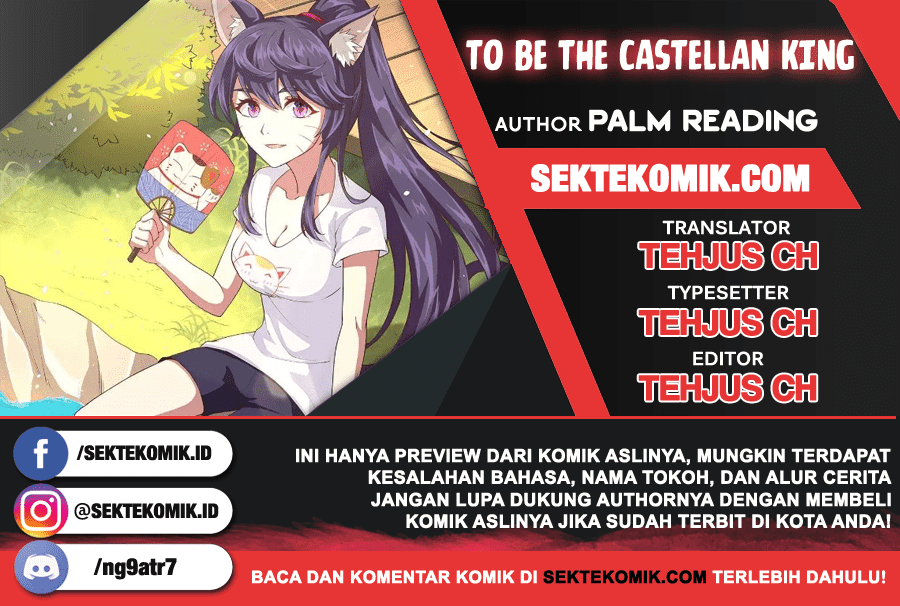 To Be The Castellan King Chapter 112 Gambar 1