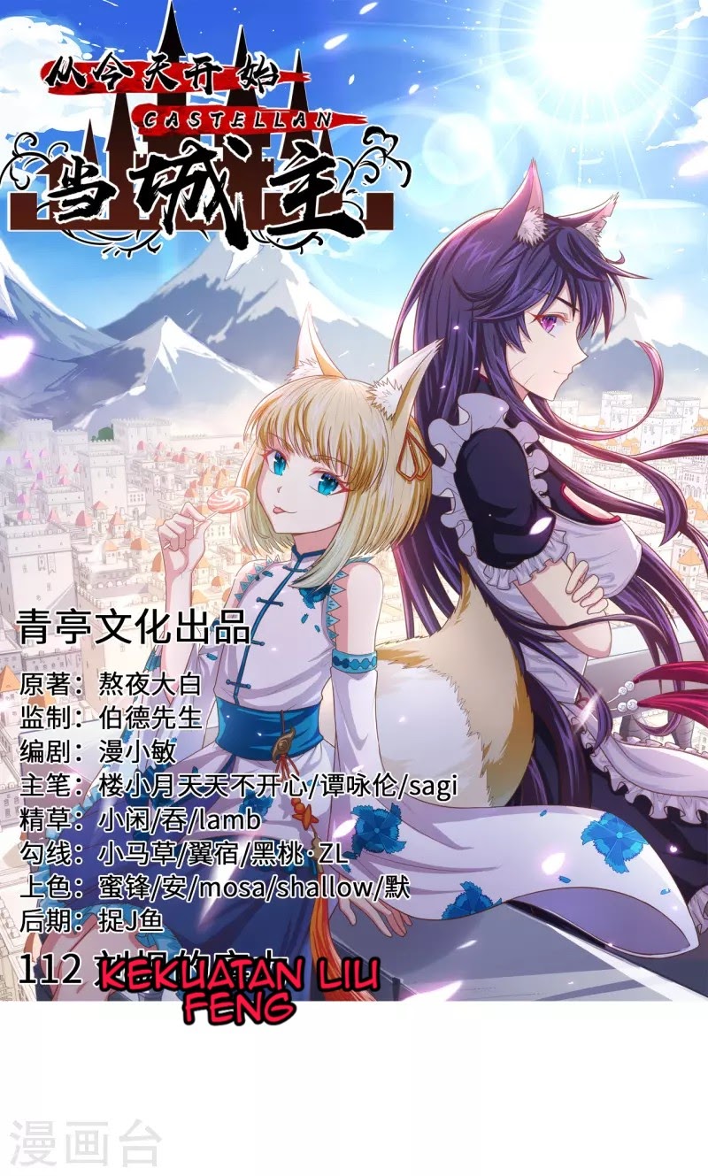 To Be The Castellan King Chapter 112 Gambar 2